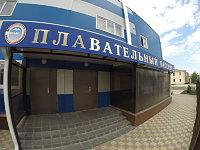 GOPR0304
